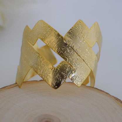 Handmade Isthmus2 bracelet, Greek hammered jewelry in 18K gold or silver plated with layered interlocking geometric bands.